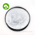 High Quality Natural Ferulic Acid Powder